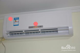 家用空调制冷制热故障如何排除